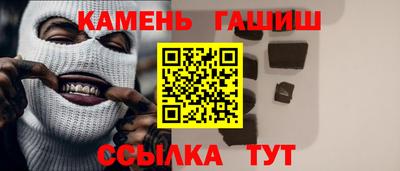 кокаин перу Можайск