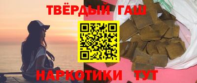 кокаин перу Можайск