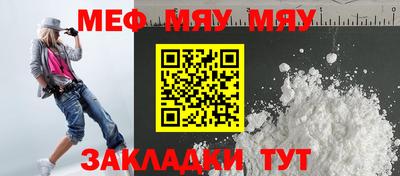 кокаин перу Беслан