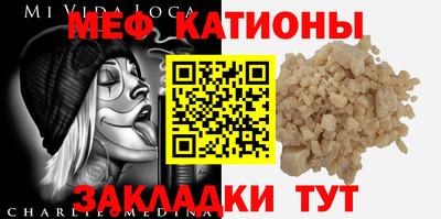 ALPHA-PVP Можга