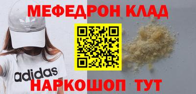 mdma Берёзовский