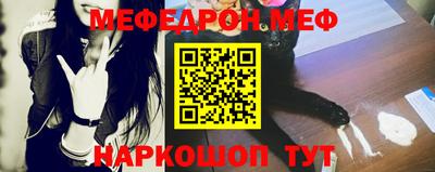 mdma Берёзовский