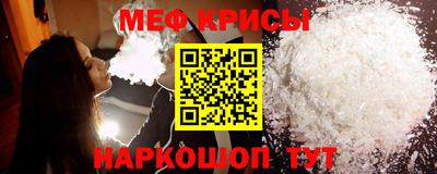 ALPHA-PVP Можга