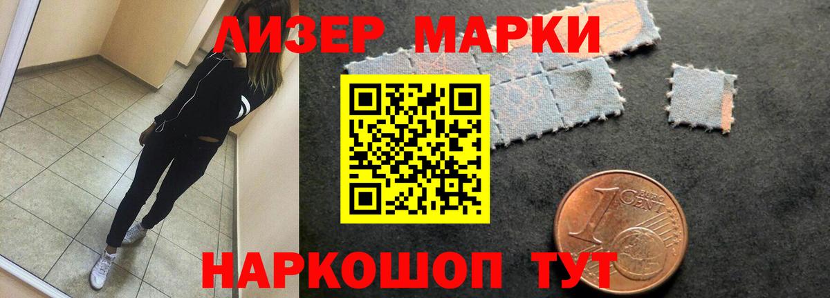 LSD-25 экстази  Печора  LSD-25 экстази ecstasy 