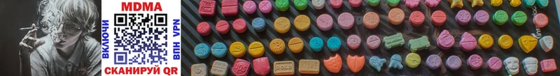 MDMA молли  blacksprut как зайти  Печора  как найти наркотики 