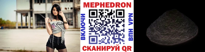 hydra ССЫЛКА  хочу наркоту  Печора  Меф мяу мяу 