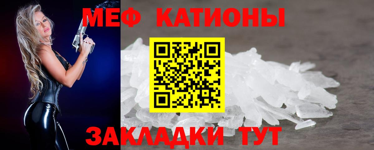 Печора  Вход с VPN  НБОМе  Меф кристаллы  МЕФ  Cocaine  ЭКСТАЗИ 