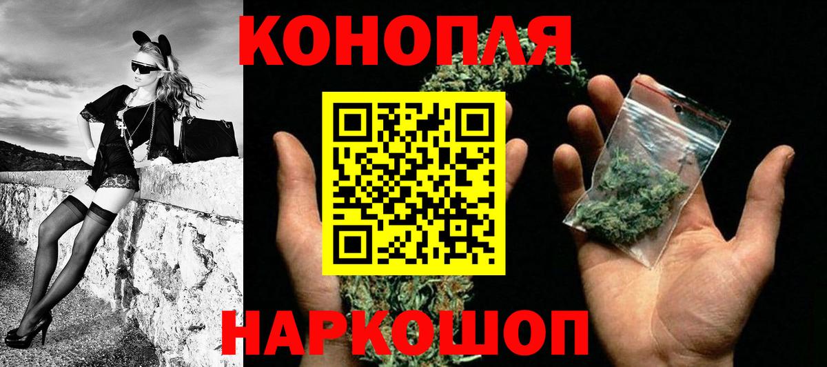 Бошки марихуана ГИДРОПОН Печора